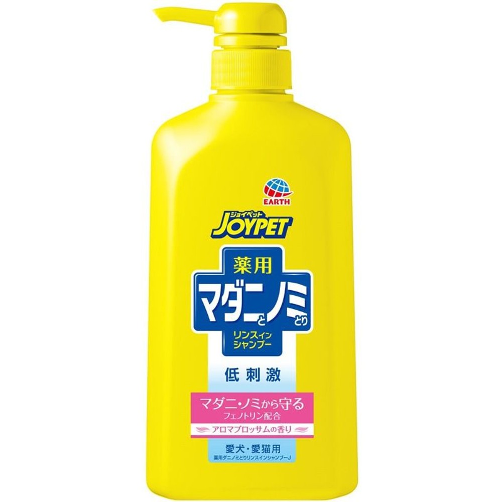 アース　薬用マダニとノミとりＳＰポンプ600ｍｌ, その他カラー１, その他サイズ１