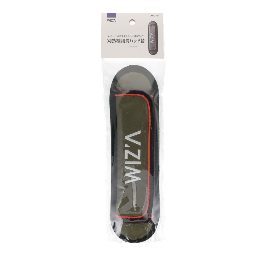 ＷＩＺ&rsquo;Ａ　肩パッド替, カーキ, 1個入り