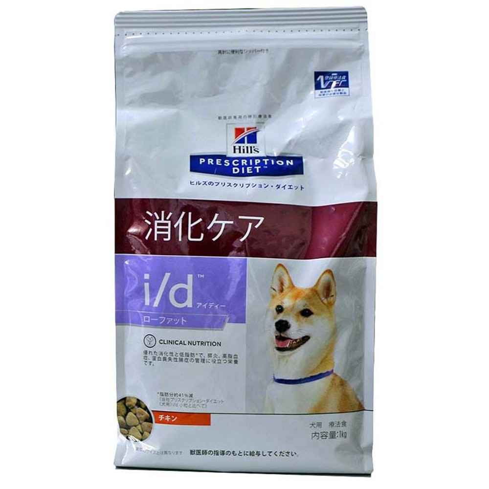 犬用　ｉ／ｄローファット　　1ｋｇ, その他カラー１, その他サイズ１