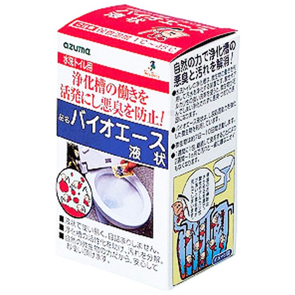 浄化槽用消臭剤バイオエース液状, 水洗トイレ用, 50ml×5包入