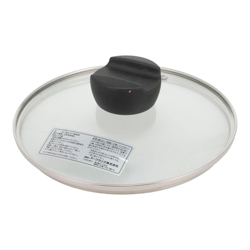 ウィザ WIZ'A 内面マーブルコートＩＨ対応片手鍋１６ｃｍ, 片手鍋, 16cm