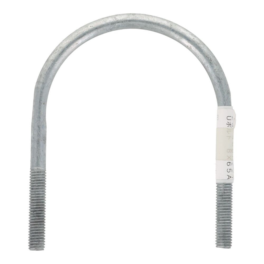 ＯＨＳＡＴＯ　ドブメッキ　Ｕボルト　８&times;６５Ａ, ボルト, 8&times;65A