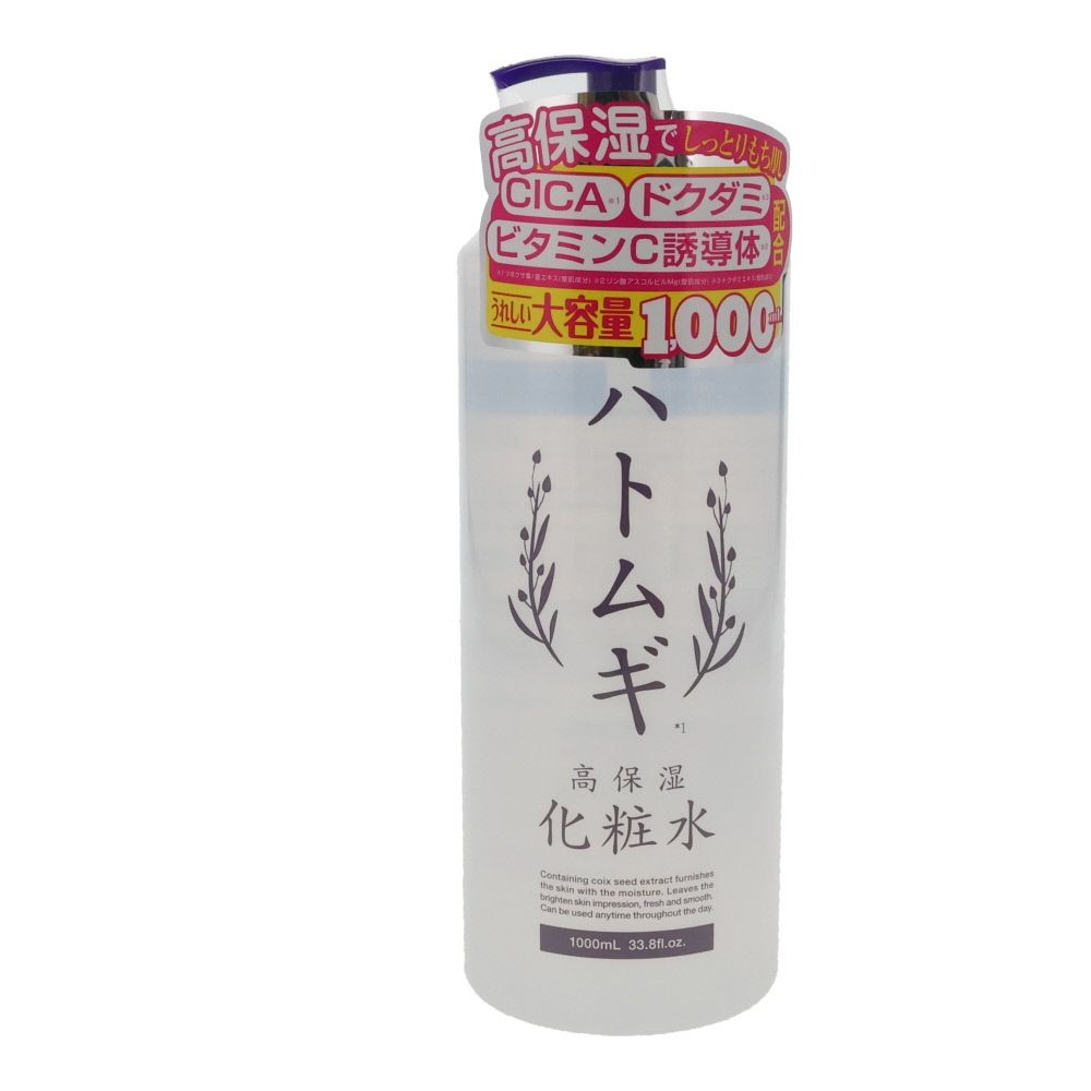 高保湿ハトムギローション　１０００ＭＬ, -, 1000ml