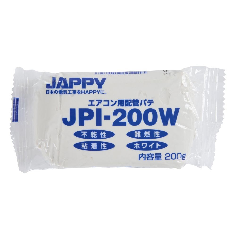 エアコン用配管パテ    ホワイト, ホワイト（200g）, 200g