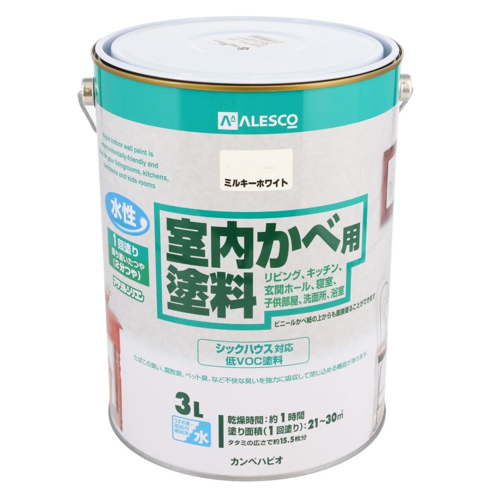 室内かべ用塗料 3L ミルキーホワイト, ミルキーホワイト, 3L