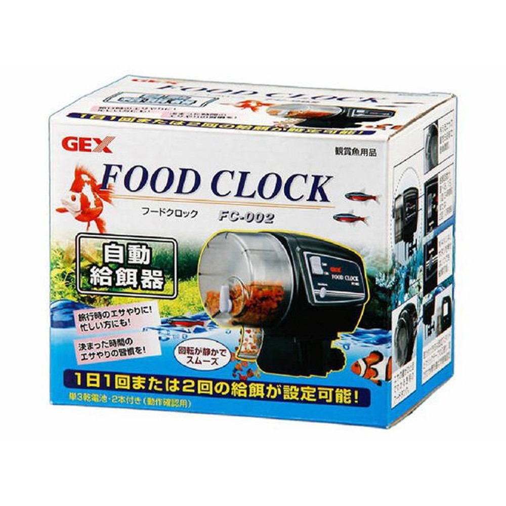 フードクロックＦＣー002, その他カラー１, その他サイズ１