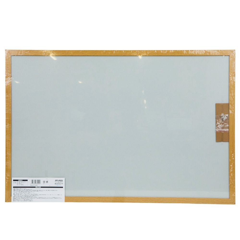 木目調がっちりフレーム　ホワイトボード, 木目フレーム, 60&times;90cm