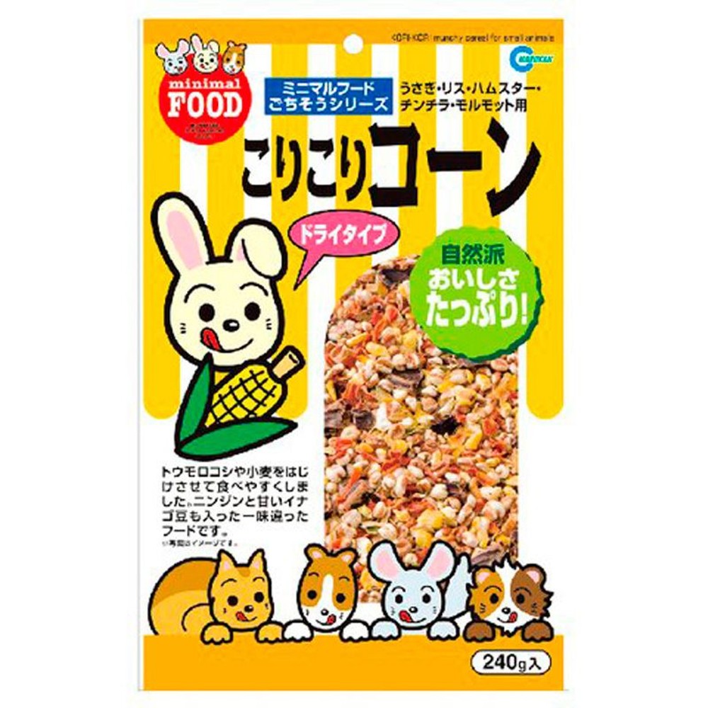 マルカン　こりこりコーン　240ｇ, 間食用, 240g