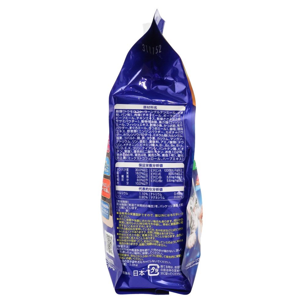 銀のスプーン 贅沢3種の素材仕立て ささみ・野菜味 1.0kg, ささみ・野菜味, 1.0kg