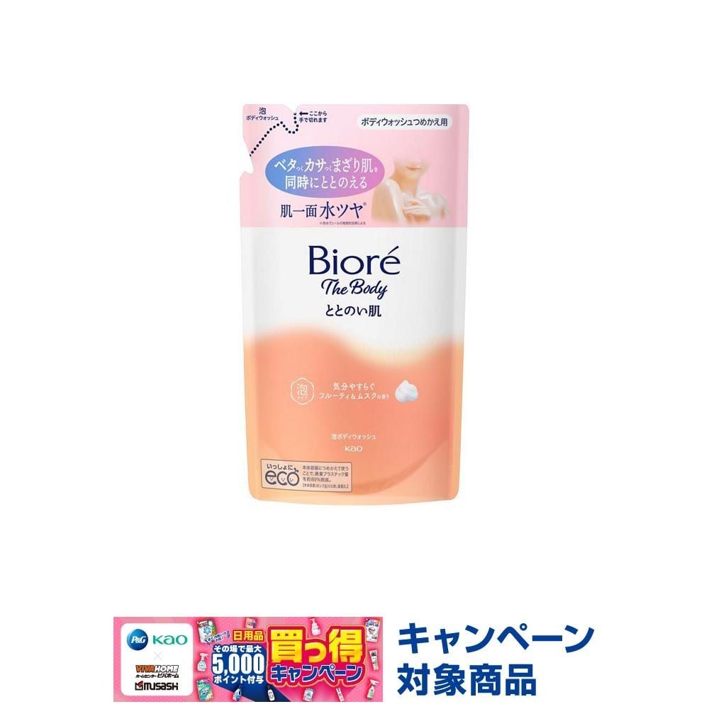 ビオレ ザ ボディ　ととのい肌　泡タイプ　フルーティ＆ムスクの香り　つめかえ用　４４０ｍｌ, フルーティ＆ムスクの香り, 440ml