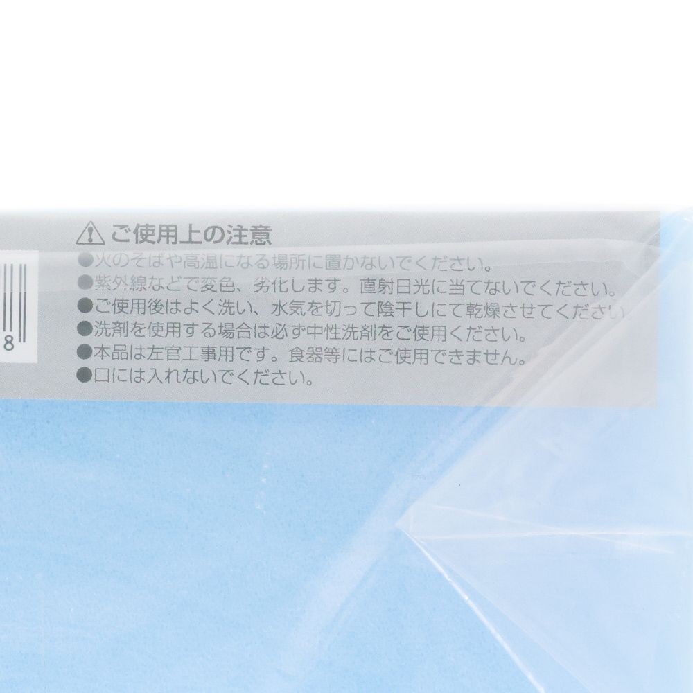 BM　タイル用スポンジS（ソフト）　ブルー, ブルー, 240&times;175&times;70mm