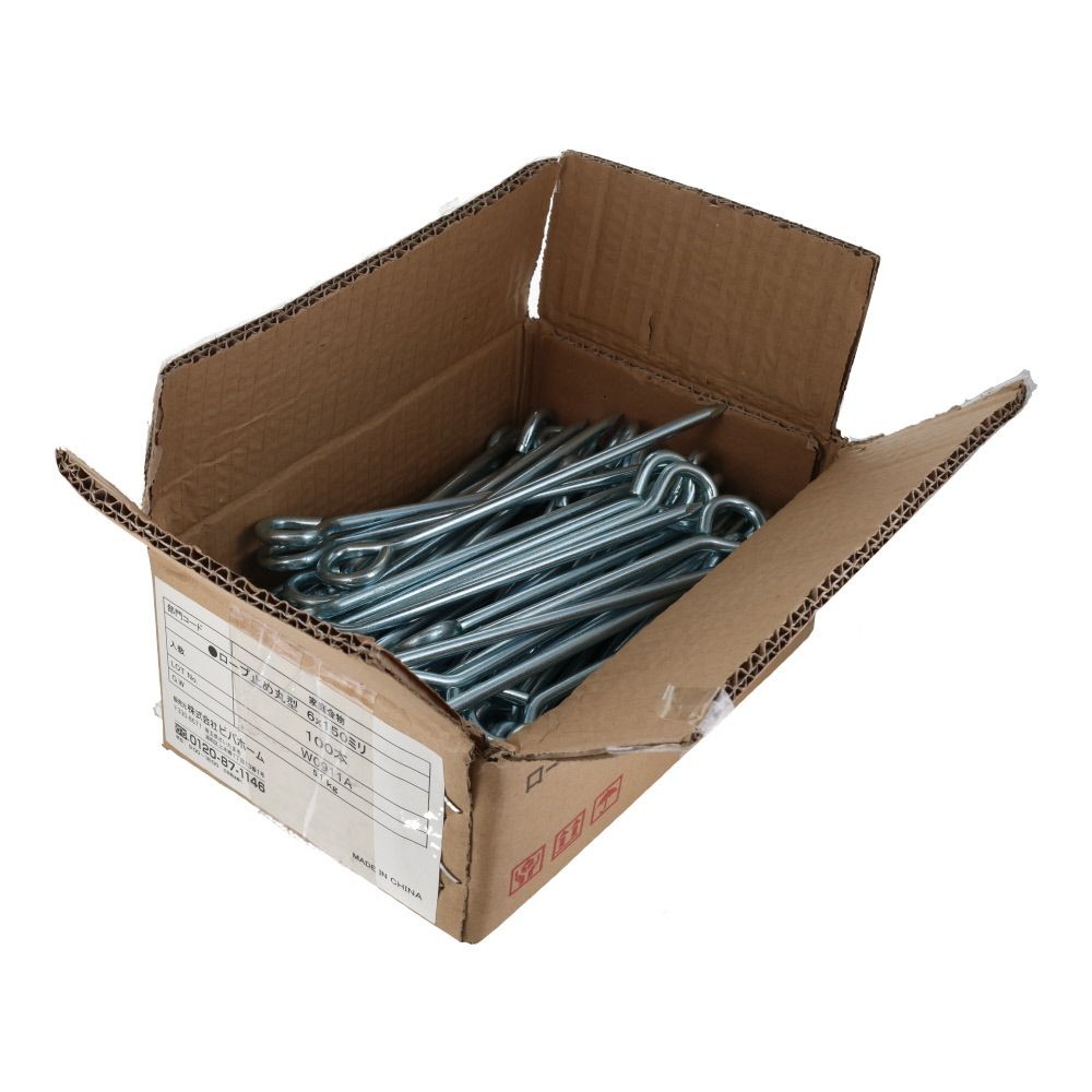 ロープ止め　丸型　約６&times;１５０ｍｍ　１００本入, 丸型,  6&times;150mm 100本入