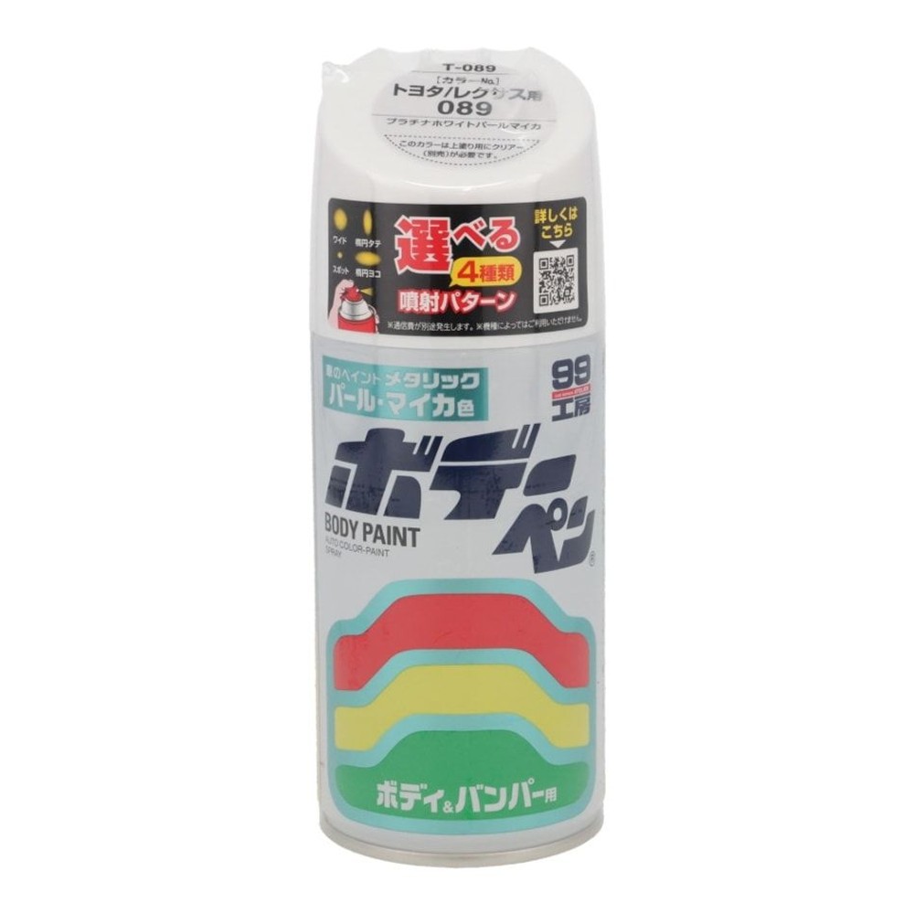ボデーペン　Ｔー089, その他カラー１, その他サイズ１