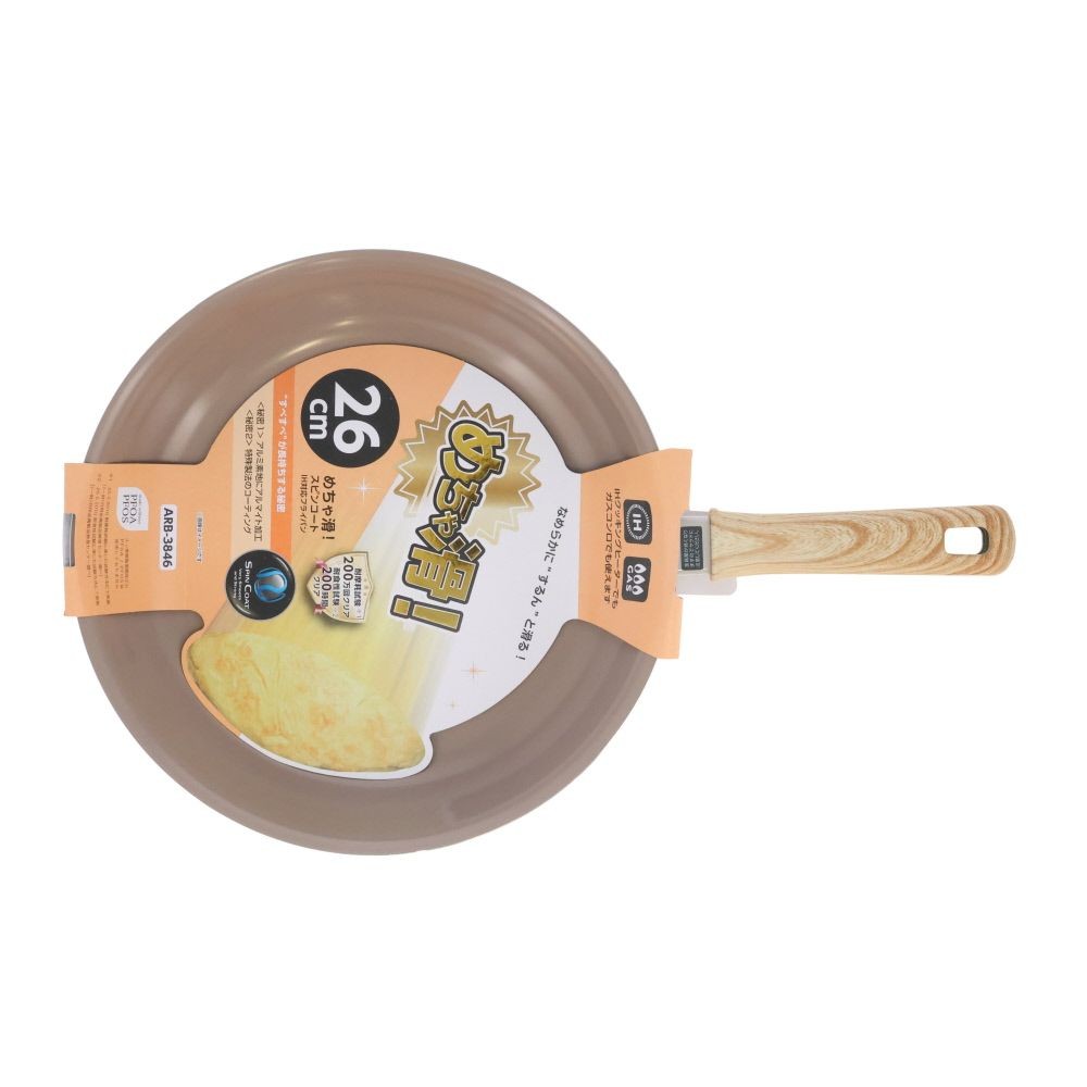 ウィザ WIZ'A　めちゃ滑！スピンコートＩＨフライパン, ベージュ(20), 20cm