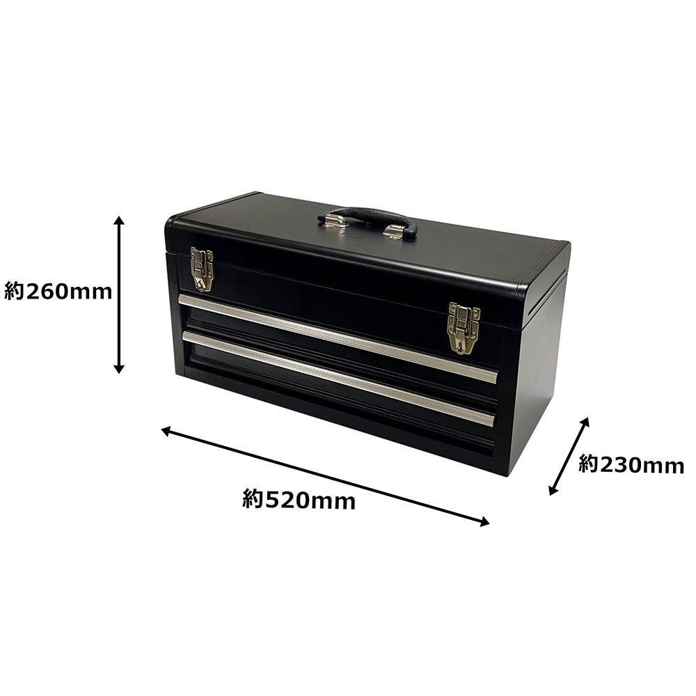 ウイザ WIZ'A 大型工具箱　艶消黒　ＷＺーＢＸＢＫ, ブラック, 幅230&times;奥行520&times;高さ260mm