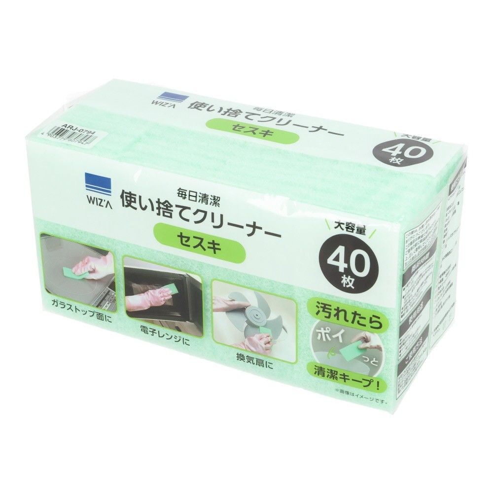 ウィザ WIZ'A　使い捨てクリーナー４０枚　セスキ, セスキ入, 40枚