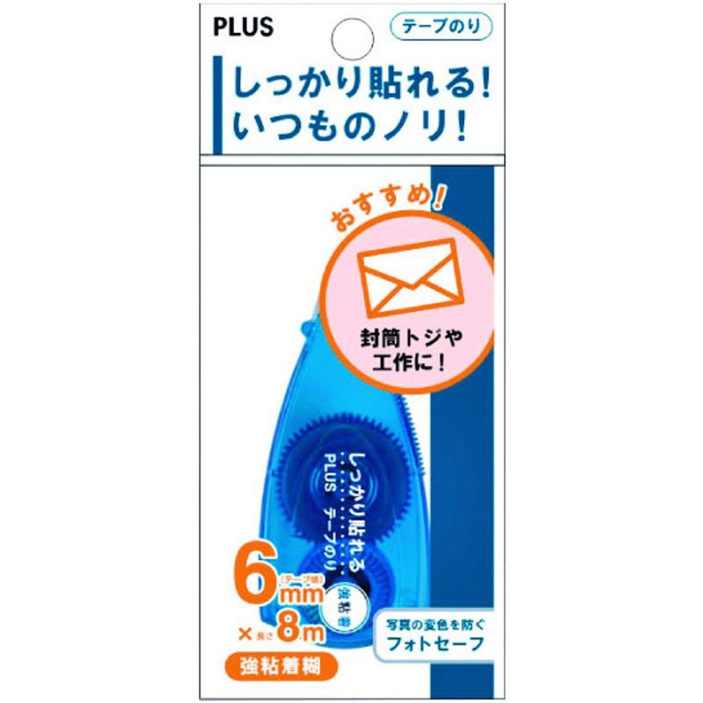 プラス　テープのり　8m, ブルー, 6mm×8m