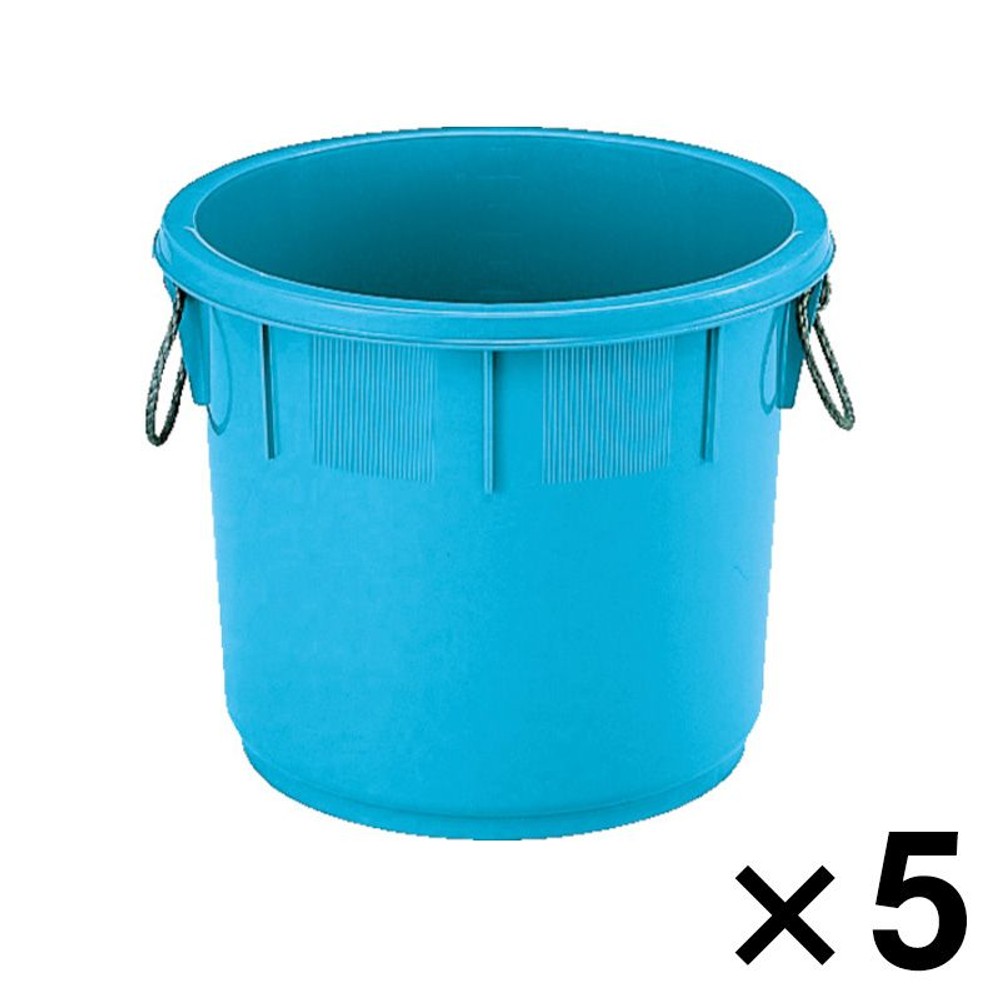 サンコー サンコータル75―2　ロープ付き　ライトブルー &times;5個セット【メーカー直送・代引不可】【法人限定】【日祝配送不可・時間指定不可】, ライトブルー, 5P