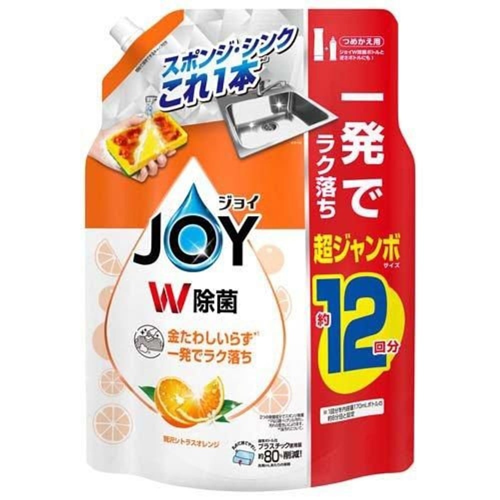 除菌ジョイコンパクト　オレンジ　超ジャンボ　１５５０ｍｌ, 贅沢シトラスオレンジ, 1550ml