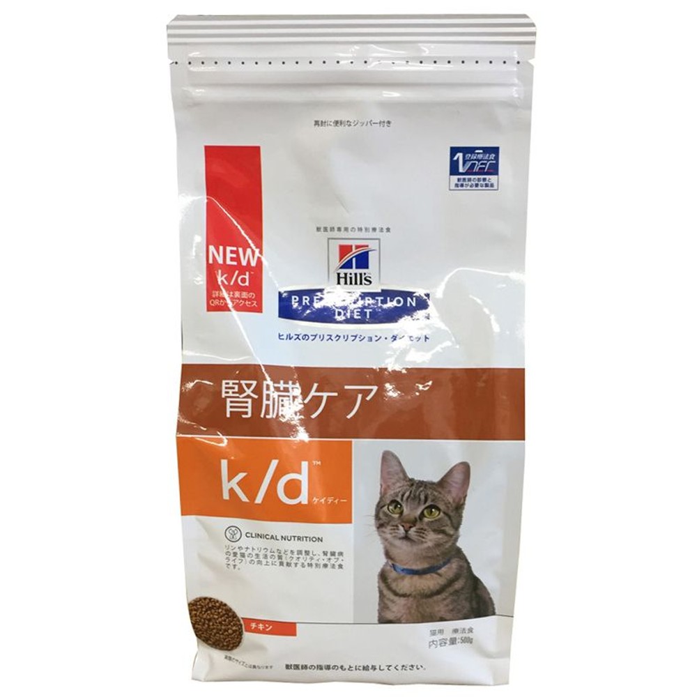 ヒルズ　猫ｋ／ｄ500ｇ, その他カラー１, その他サイズ１