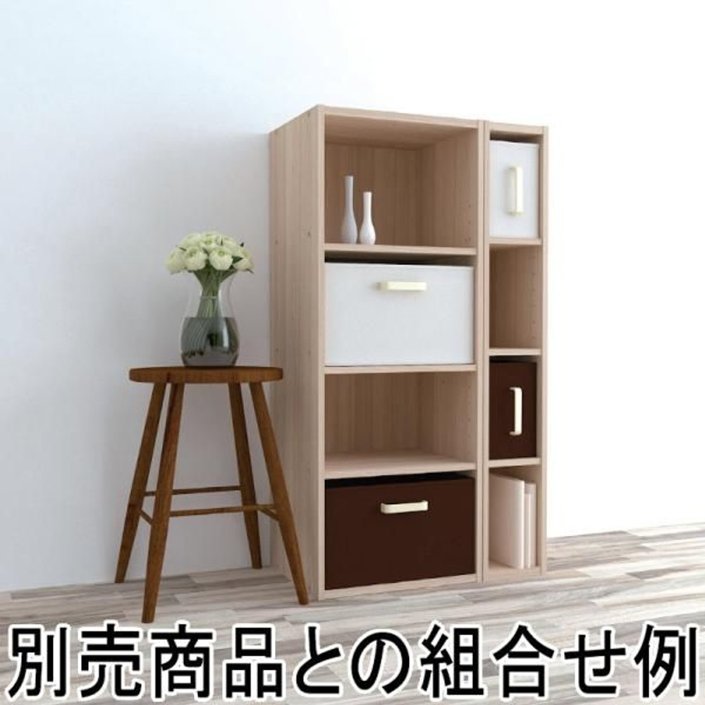 インナーボックス　スリム　17cm幅, ブラウン, 17cm幅