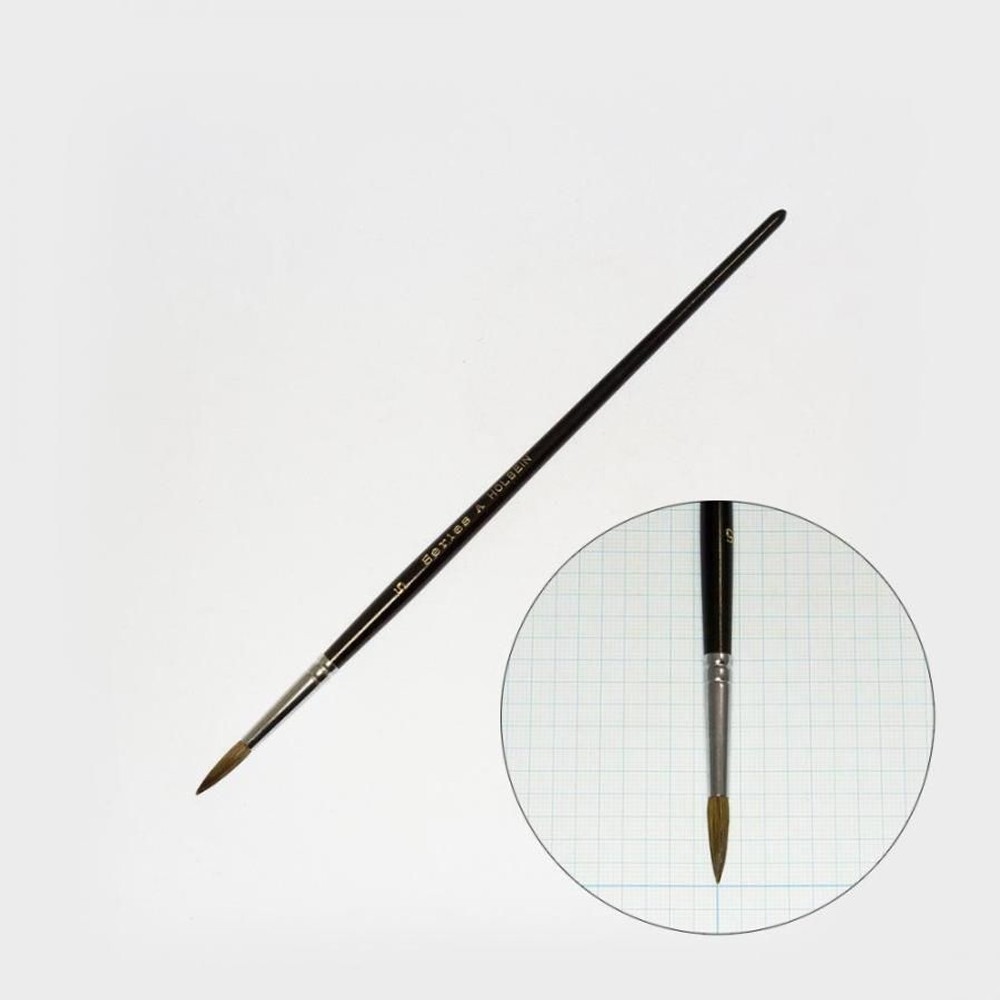 ホルベイン 水彩筆 A 5号 200103, 水彩筆 A 5号,  A 5号