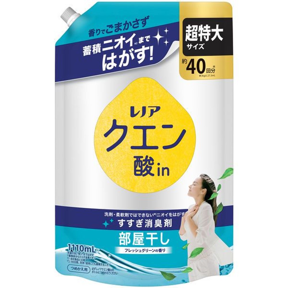 レノア クエン酸in　部屋干し　フレッシュグリーン　詰替超特大　1110ml, フレッシュグリーン, 1110ml