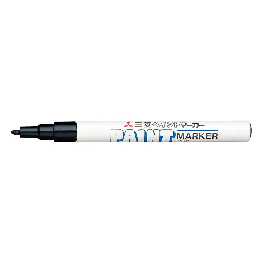 【10本セット】三菱鉛筆 ペイントマーカー 細字 黒 PX21.24【メーカー直送・代引不可】, 黒, 細字 PX-21