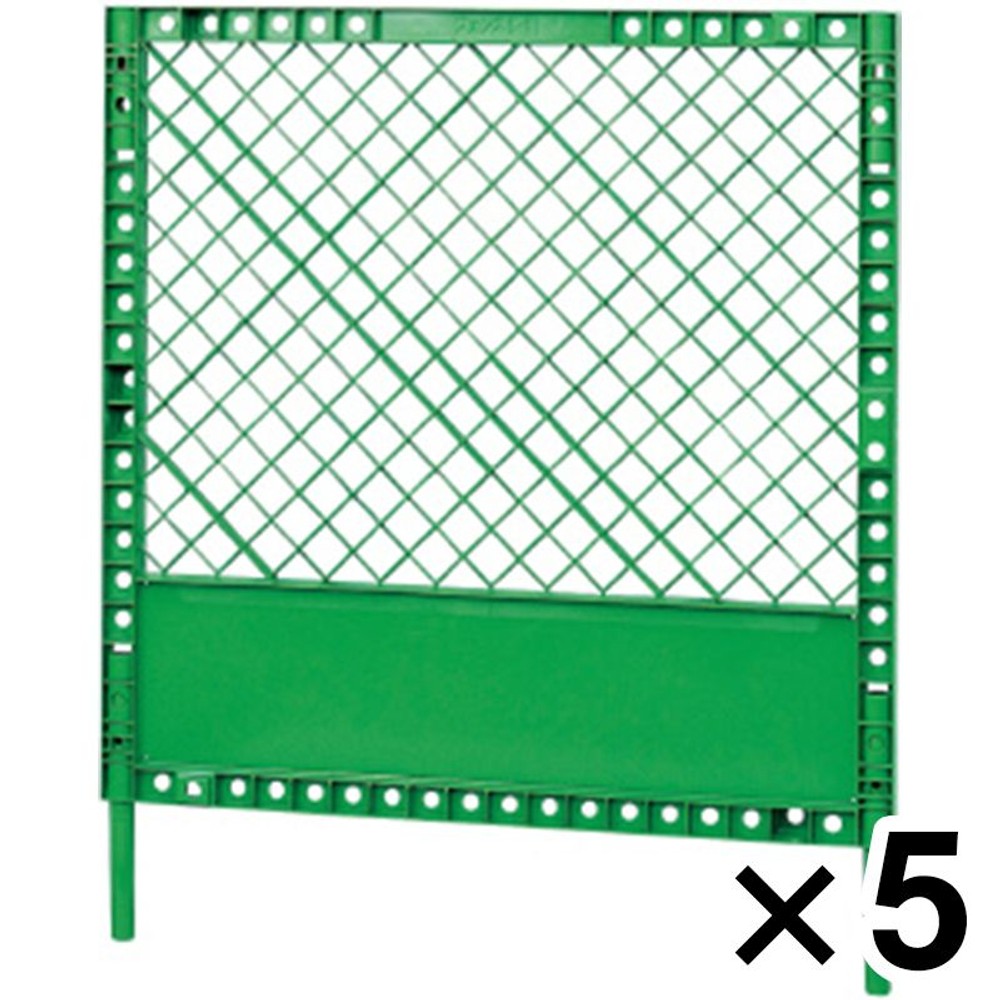 サンコー プラスチックフェンスＳー1　緑 &times;5個セット【メーカー直送・代引不可】【法人限定】, グリーン, 5P