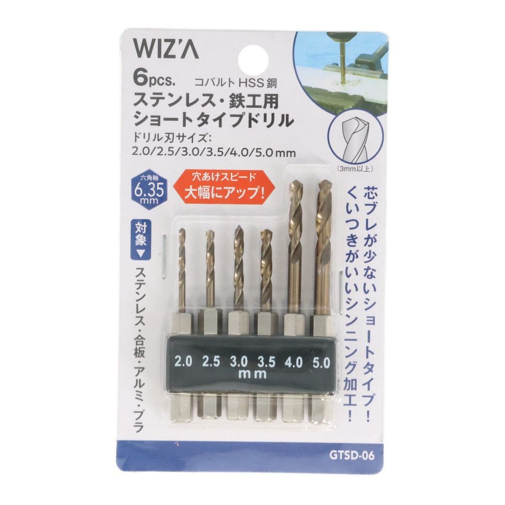ウイザ WIZ'A　六角軸ショートドリル　ＧＴＳＤー０６, ショートタイプ, 6本組