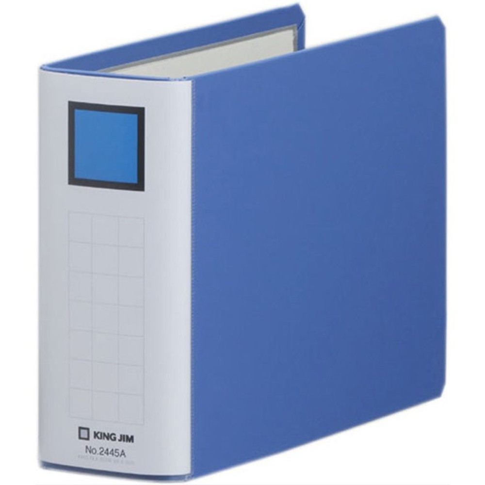 キング　スーパードッチ脱着イージー　青　A5ヨコ　50mm　2445A, 青, A5ヨコ