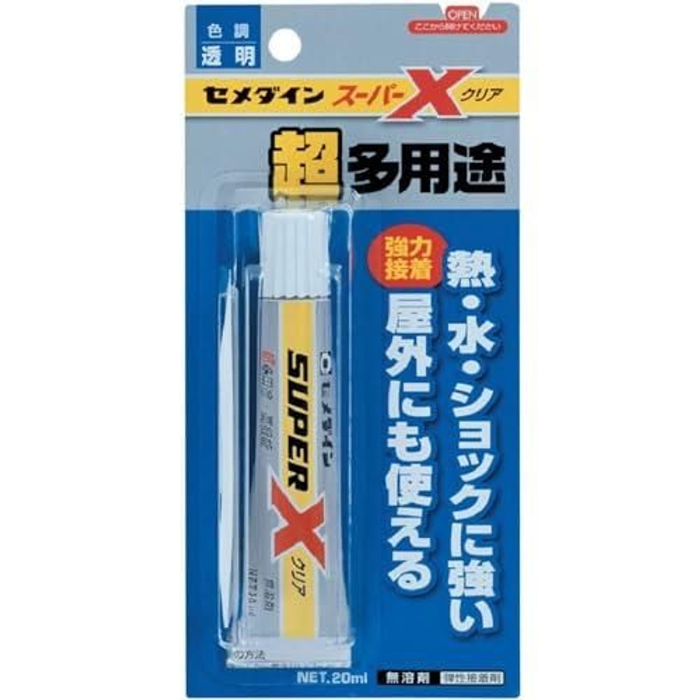 セメダイン スーパーＸ 20ml, ホワイト, 20ml