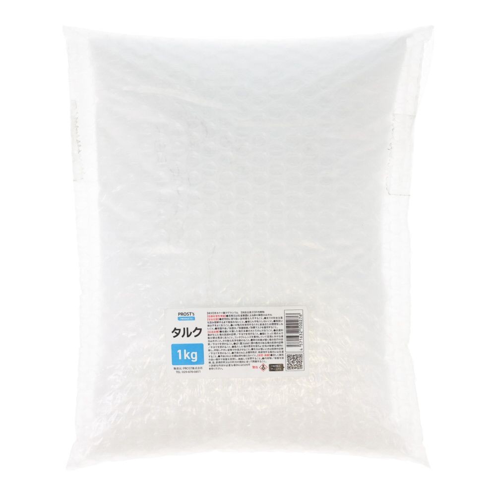 タルク　1KG, 白, 1kg