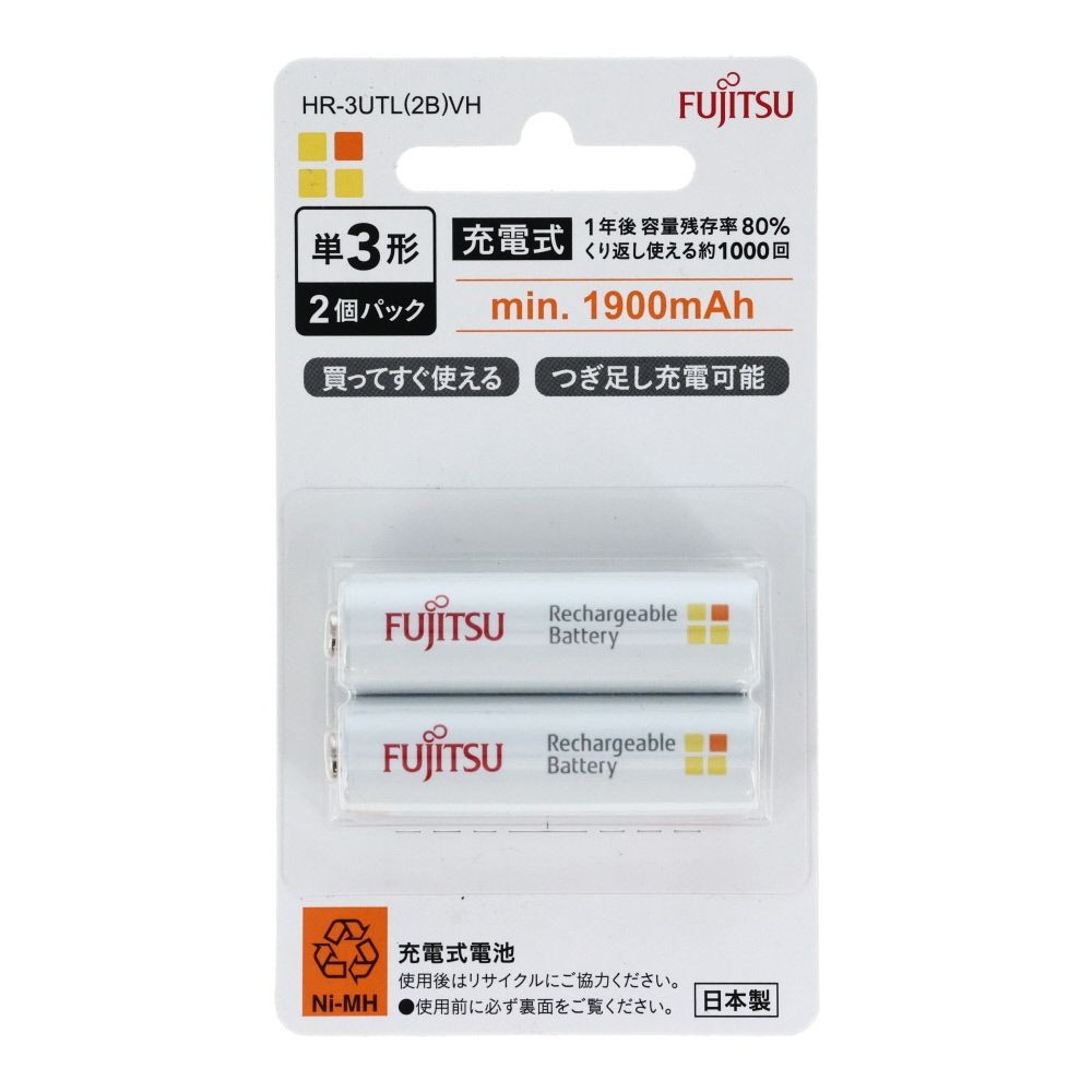 富士通ニッケル水素単3電池 HR-3UTL VH, ホワイト（2P）, 2本入り