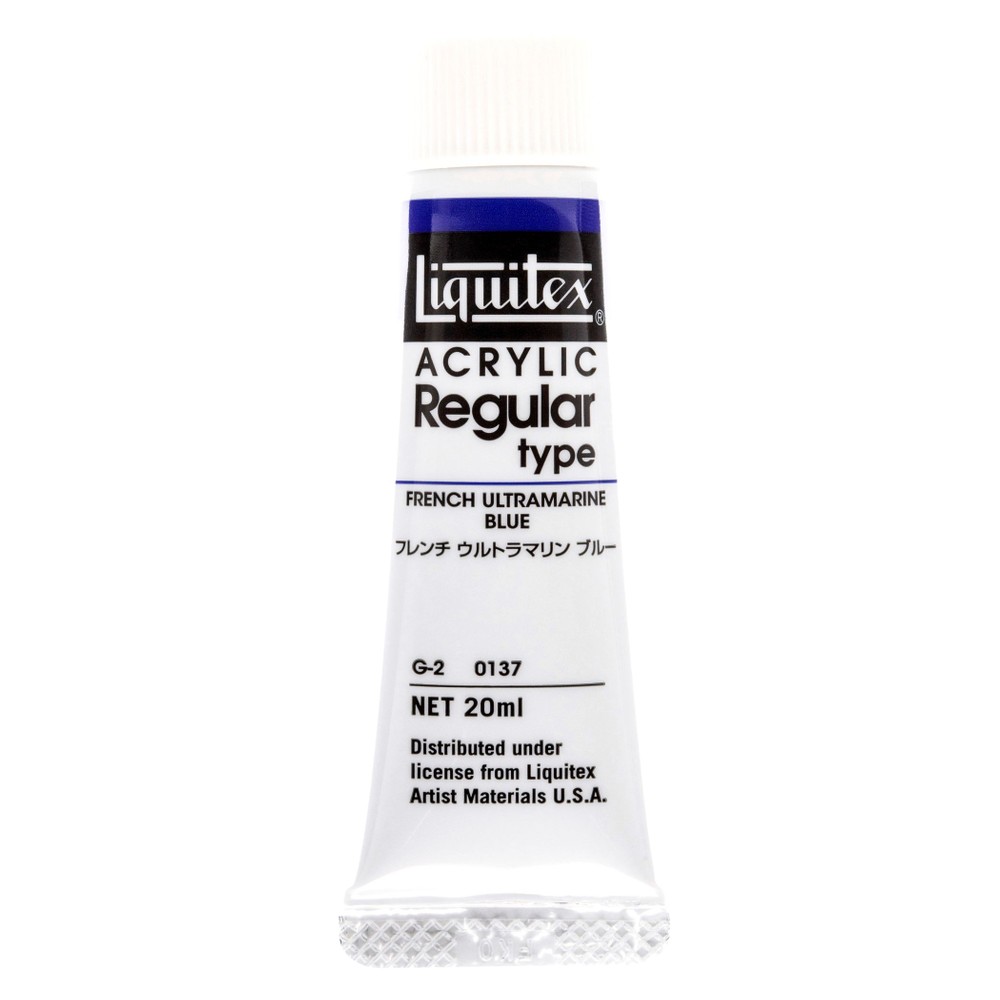 【水性アクリル絵具】リキテックスレギュラー6号チューブ(20ml) 137フレンチ ウルトラマリン ブルー, 137フレンチ ウルトラマリン , 6号チューブ(20ml)