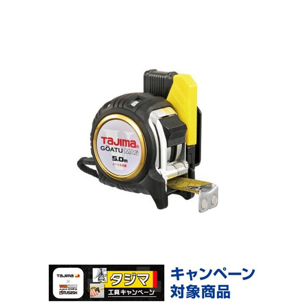 TAJIMA（タジマ）　剛厚G 25mm幅5.0m セフマグ　GASFGLM2550, ブラック, 5m