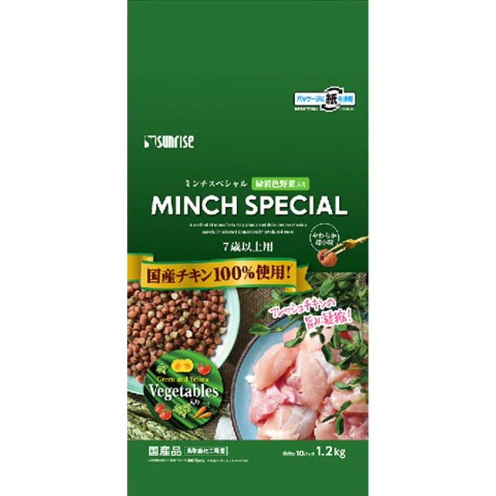 ミンチスペシャル　シニア緑黄色野菜　1200ｇ, その他カラー１, その他サイズ１