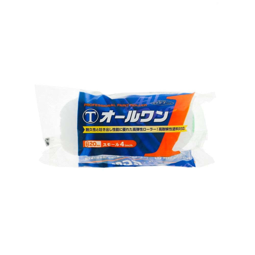 大塚 オールワン 20ミリ スモール 4SーAOA, ホワイト, 毛丈20mm