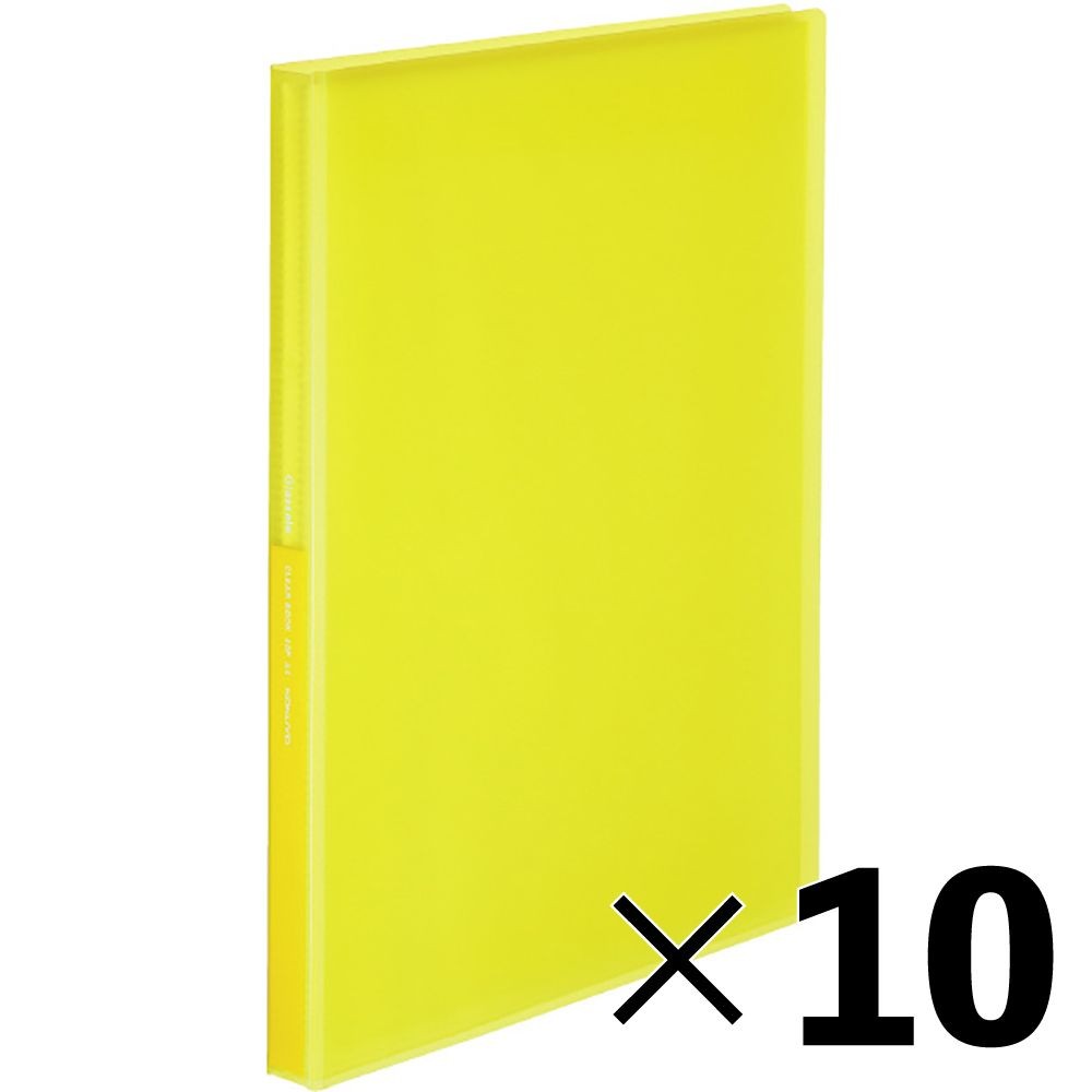 【10冊セット】コクヨ　クリヤーブックグラッセルＡ４　40枚Y ラ-GL40Y【メーカー直送・代引不可】, イエロー, A4