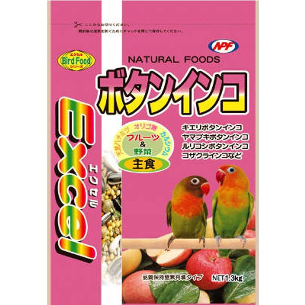 ＮＰＦ　エクセル　ボタンインコ　1．3ｋｇ, その他カラー１, その他サイズ１