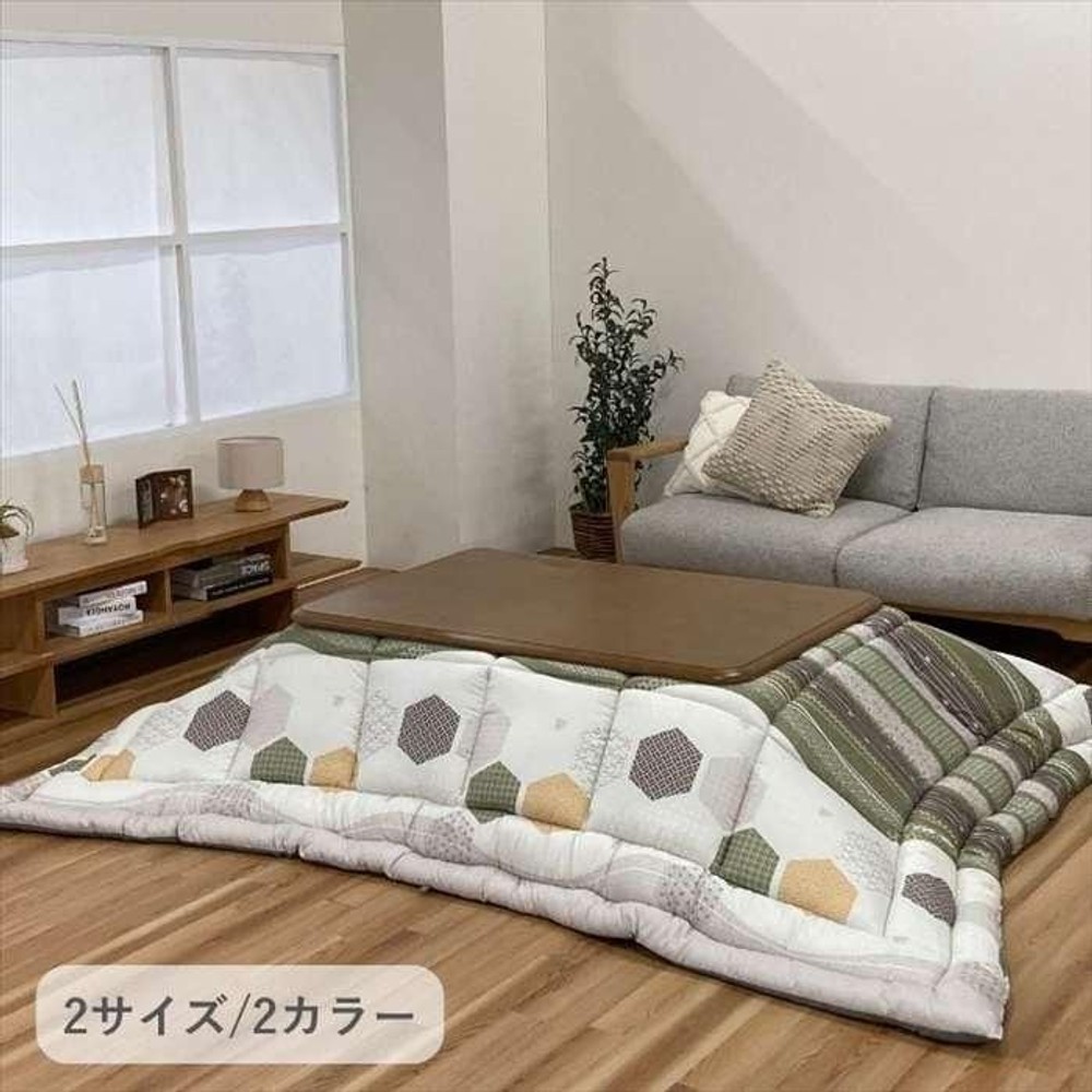 イケヒコ こたつ布団 掛布団 『くるみ』  グリーン 【メーカー直送・代引不可】, グリーン, 205&times;205cm