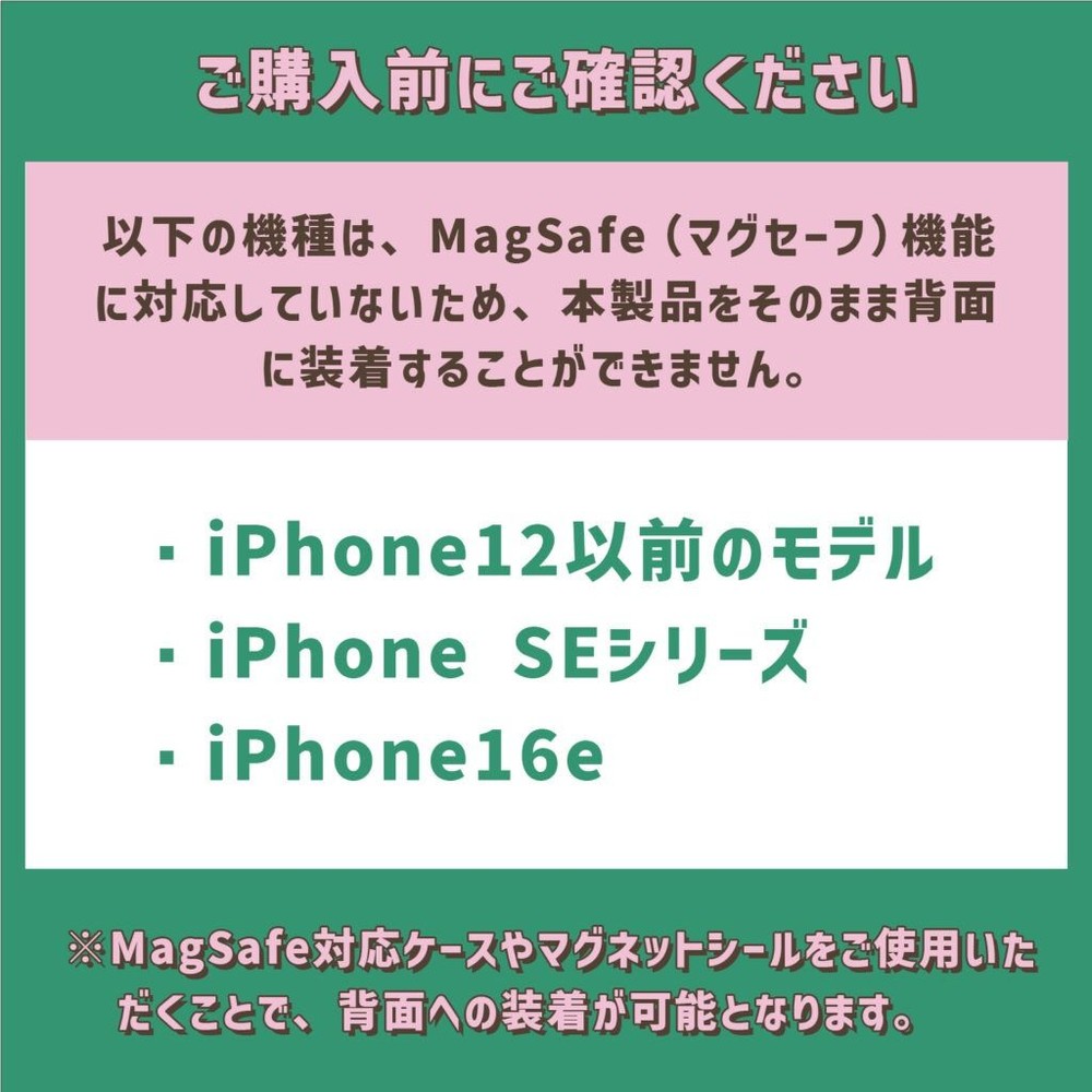 自撮りモニター "Camee" (キャミー) AN-S151 【メーカー直送・代引不可】, ブラック, 3.97インチTFT式パネル