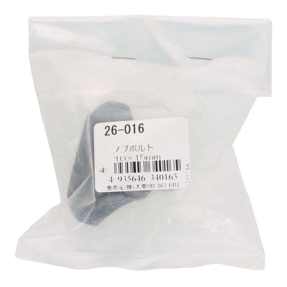 ＯＨＳＡＴＯ　ノブボルト　Ｍ１０&times;１５, ノブボルト, 10&times;15mm