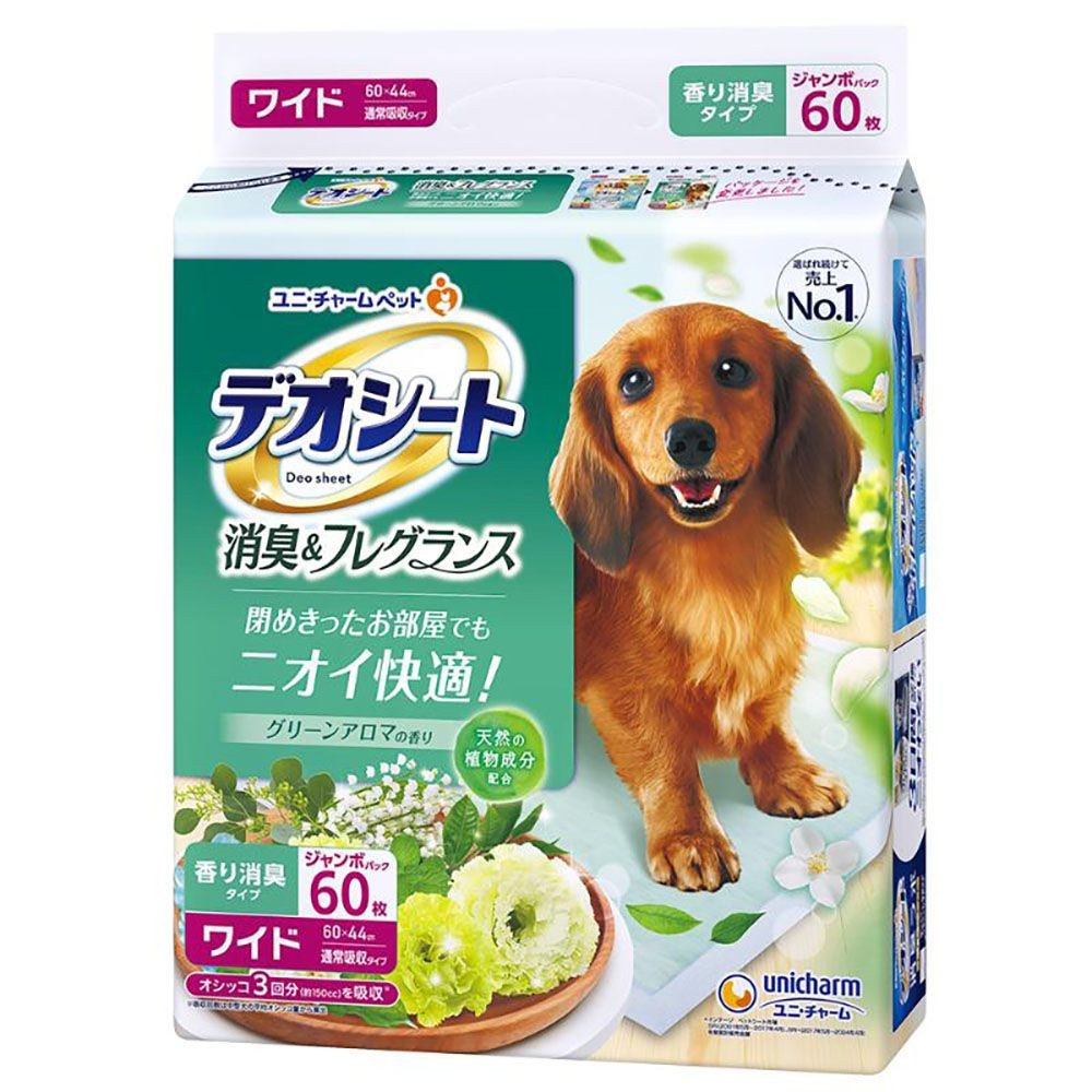 デオシート消臭＆フレグランスグリーンアロマの香り, 120枚入, レギュラー