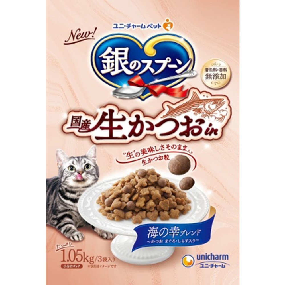 ユニチャーム　銀スプーン国産生かつお　1．05ｋｇ, 国産生かつお, 1.05kg