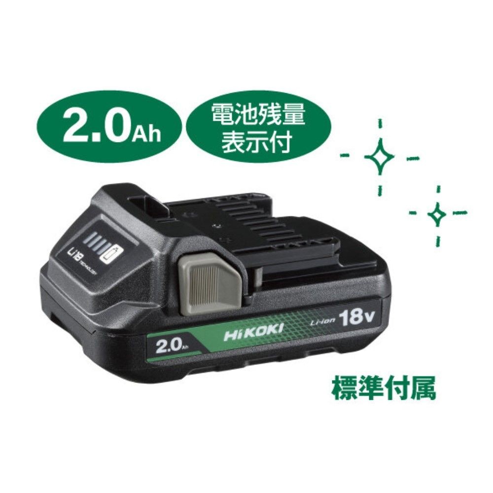 HiKOKI ハイコーキ コードレスインパクトレンチ FWR18DF (BG), ブルー, FWR18DF(BG)