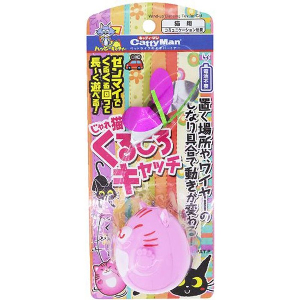 ドギーマン　くるころキャッチ, その他カラー１, その他サイズ１