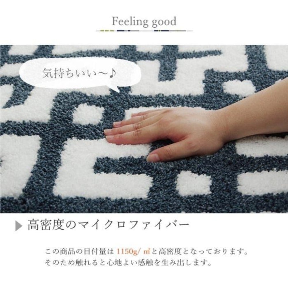 イケヒコ ラグ カーペット 円形 北欧柄 滑り止め付き ネイビー 約160cm  ネイビー 【メーカー直送・代引不可】, ネイビー, 160cm 円形