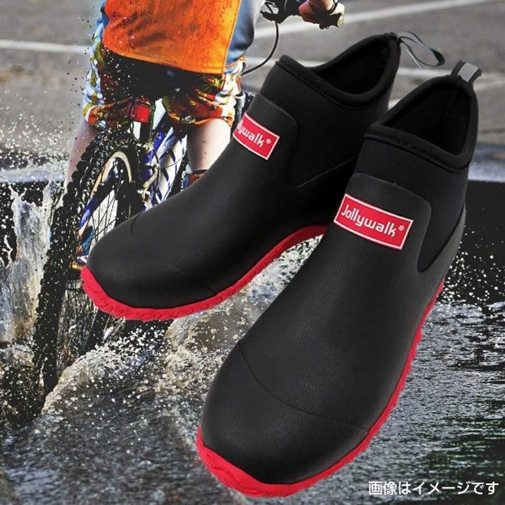 足にぴったり防水ブーツ ブラック ジョリーウォーク, ブラック, 23.0cm