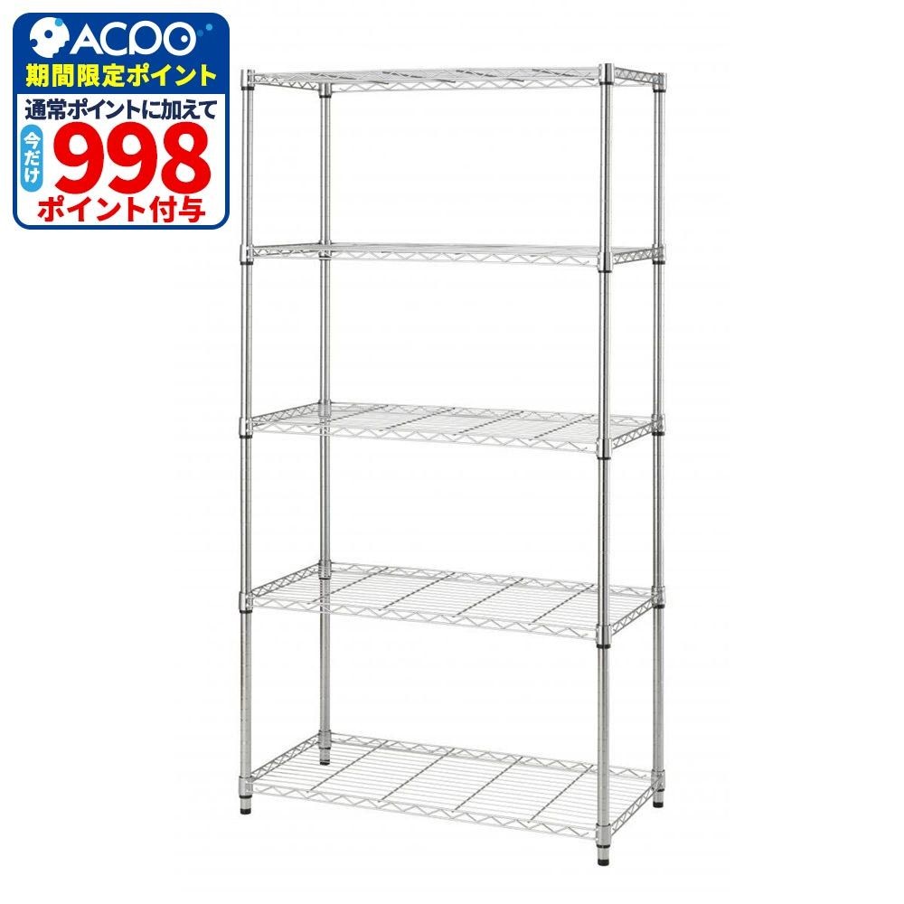 ドウシシャ システムワイヤーラック5段90Ｗ SW25-90175, シルバー, 幅915mm&times;奥行460mm&times;高さ1740mm